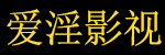 神马影院手机观看电视剧全职高手第,经典大片,悬疑战争,涵盖各类热门欧美大片